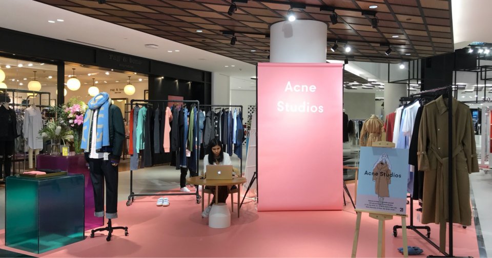 acne jeans outlet