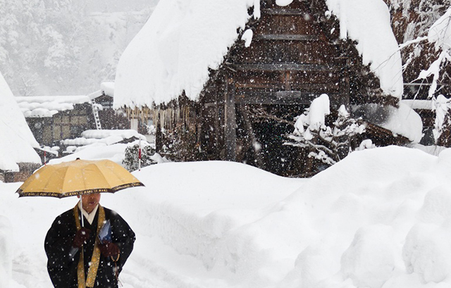 , 3 utterly charming Japanese villages you must visit