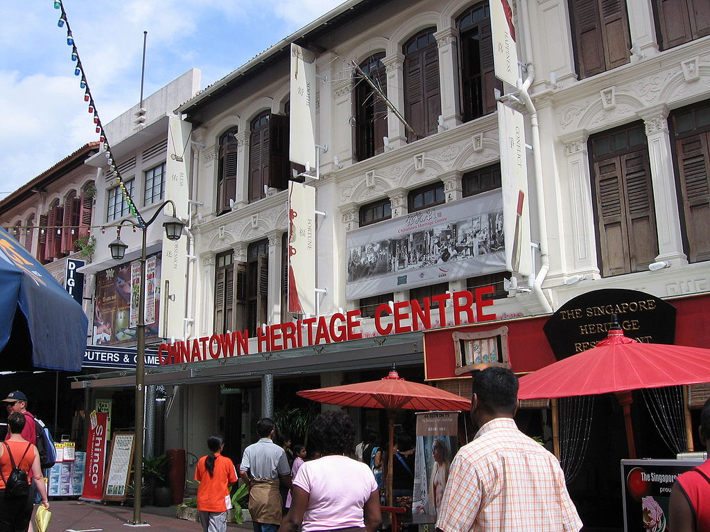 Chinatown Heritage Centre, credit: Sengkang