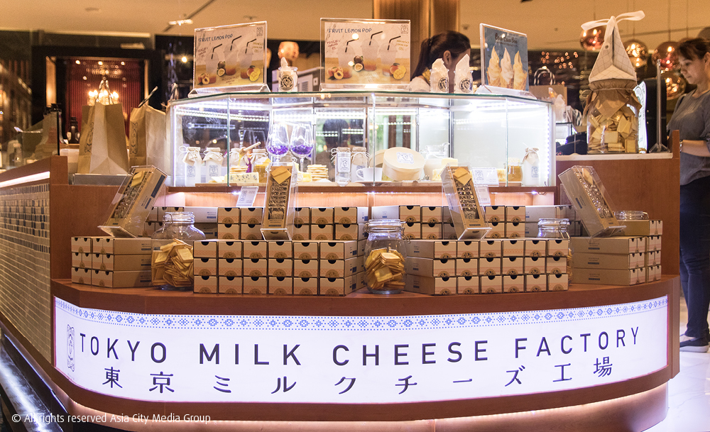 Tokyo Milk Cheese Factory Bk Magazine Online