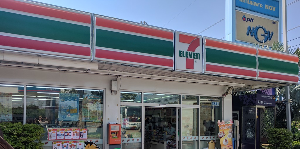 That's right, banking is coming to 7-Eleven next month | BK Magazine Online