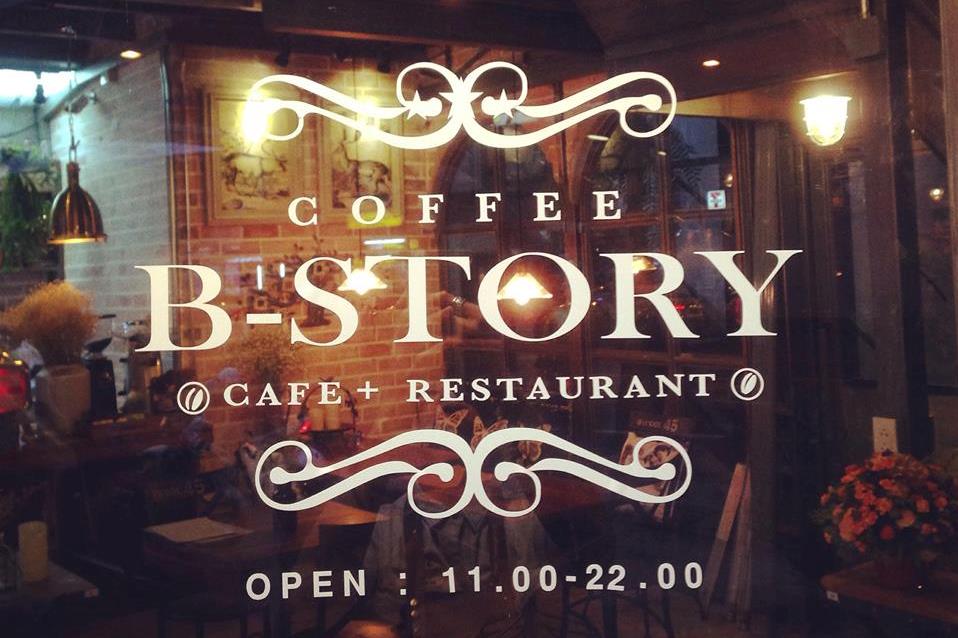 B-Story Café | BK Magazine Online