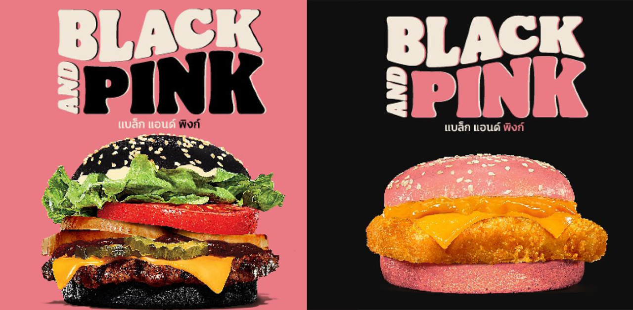 Burger King brings back Black and Pink burger duo BK Magazine Online