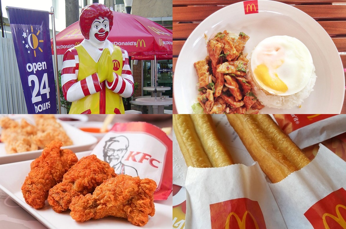 17-items-you-ll-only-find-in-thailand-fast-food-chains-bk-magazine-online