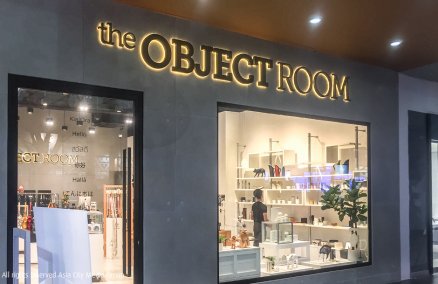 the_object_room_web1.jpg