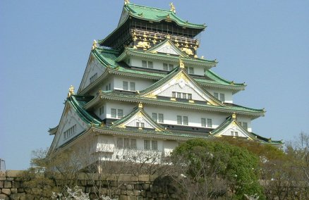Osaka Castle