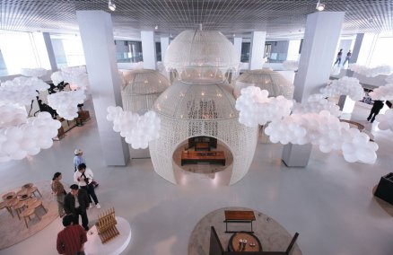 Beijing Design Week
