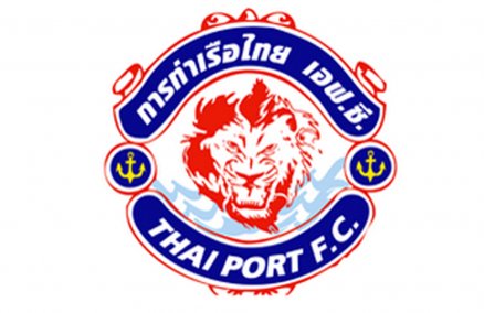 Thai Port F.C.