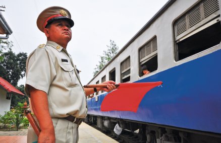 Chet Samian train Station