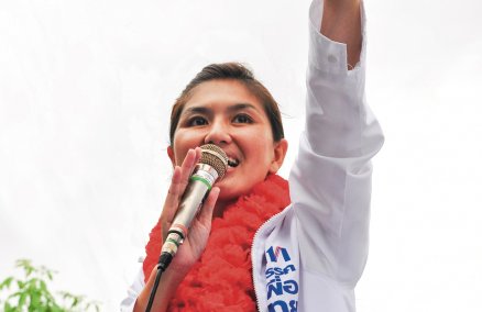 Sunisa Lertpakawat