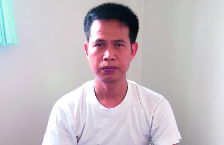 Samruay Chaikate