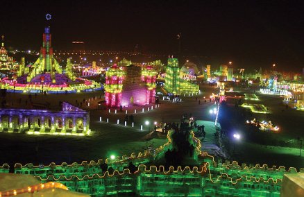 Harbin