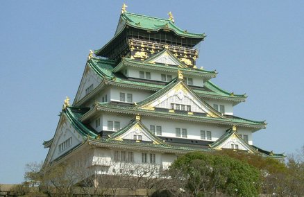 Osaka Castle
