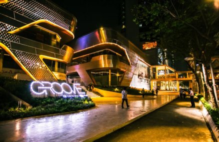 Groove @ CentralWorld