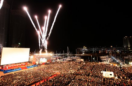 Busan International Film Festival