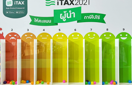 Image: iTax Thailand