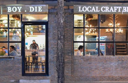 Let The Boy Die Local Craft Beer & Bistro