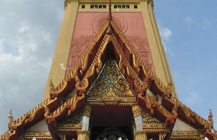 Wat Dhamma Mongkol