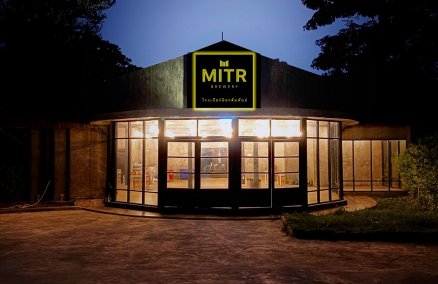 Mitr Brewery