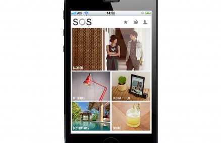 SOS App Homepage