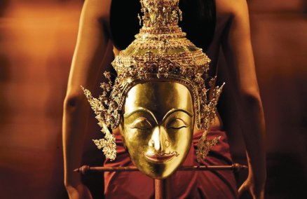 Khon Man Illusion