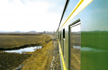 Heading north from Pyongyang