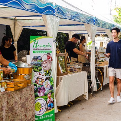 Photo: Baan Tepa Garden Market / Baan Tepa