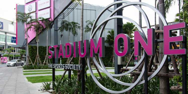 Stadium One