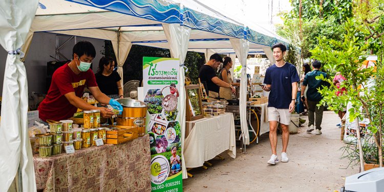 Photo: Baan Tepa Garden Market / Baan Tepa