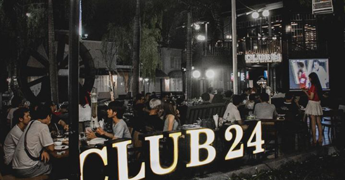 The Club 24 Bangkok | BK Magazine Online