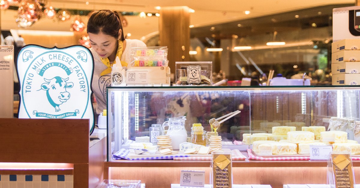 Best Cake Shops Tokyo