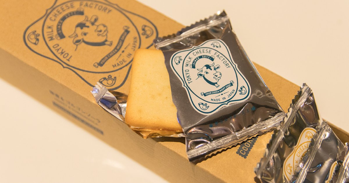 Tokyo Milk Cheese Factory | BK Magazine Online