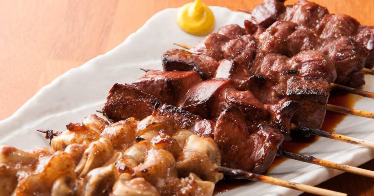 goro japanese
