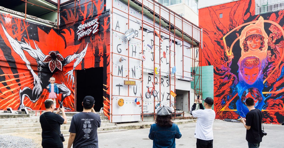 Ekkamai transformed by giant Stranger Things street art | BK Magazine