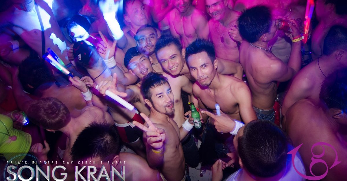 Gay dinner club