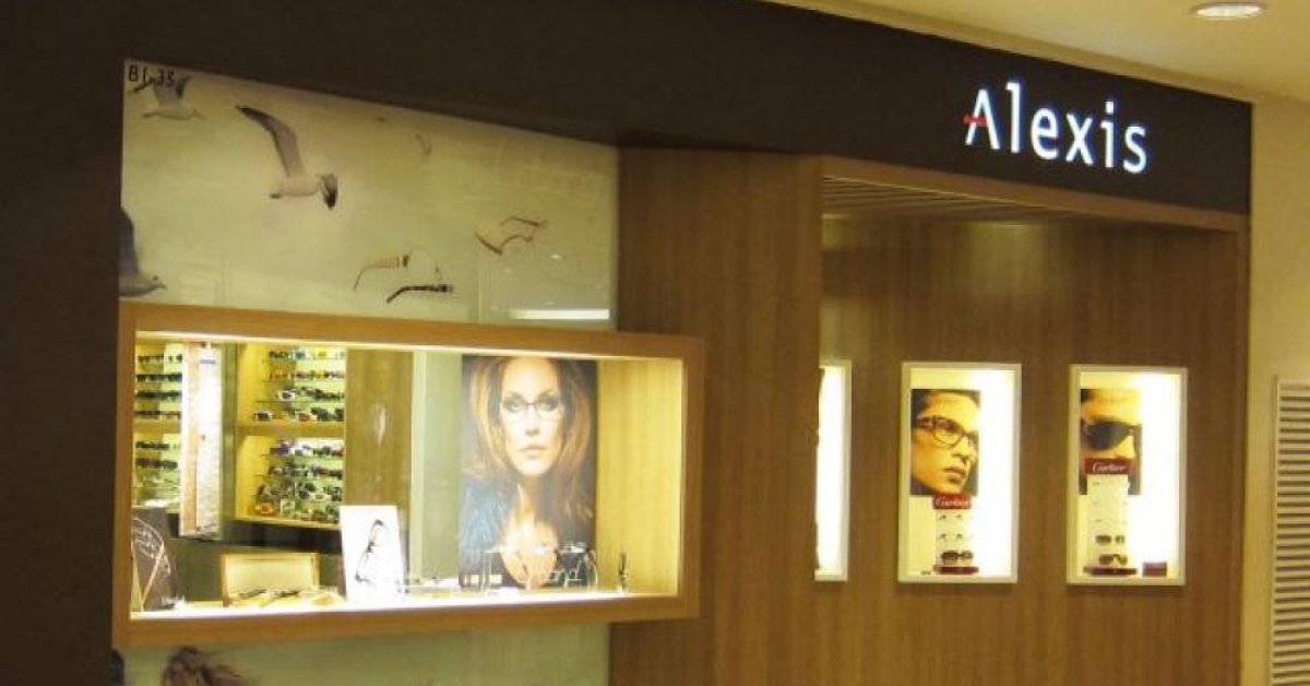 alexis eyewear boutique