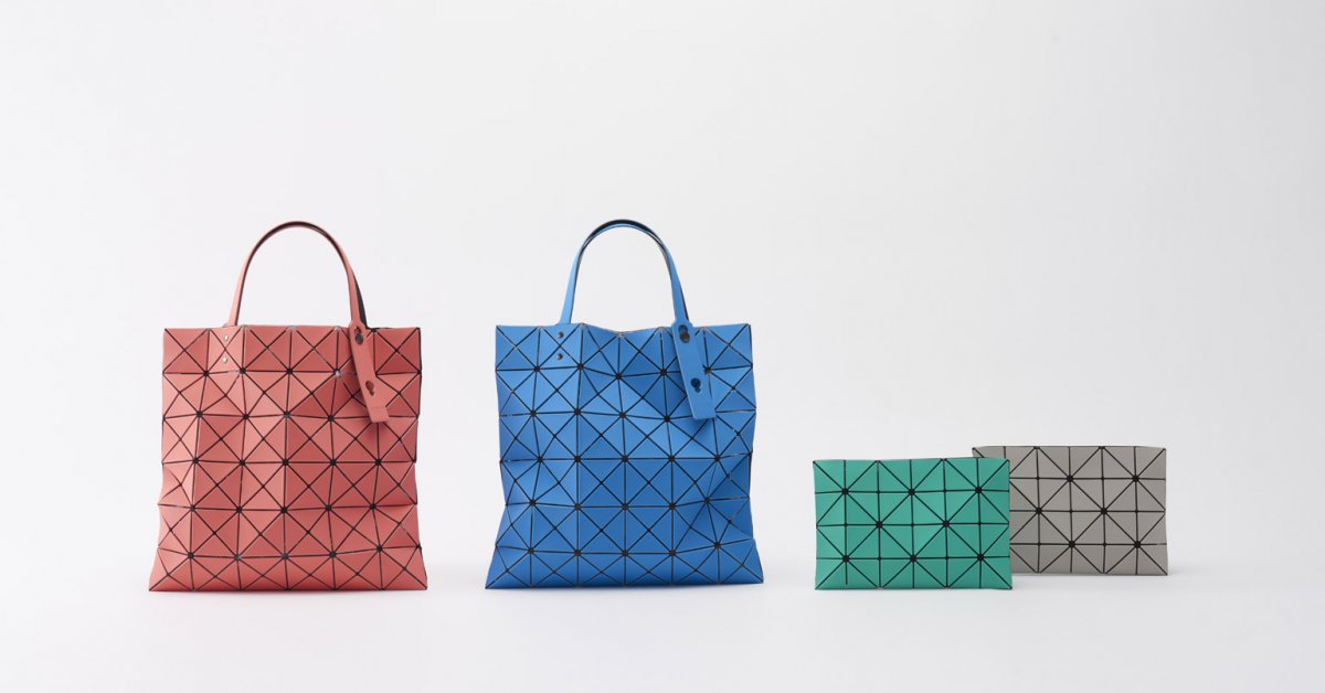 Issey Miyake Thailand has reduced the prices of all Bao Bao bags | BK ...