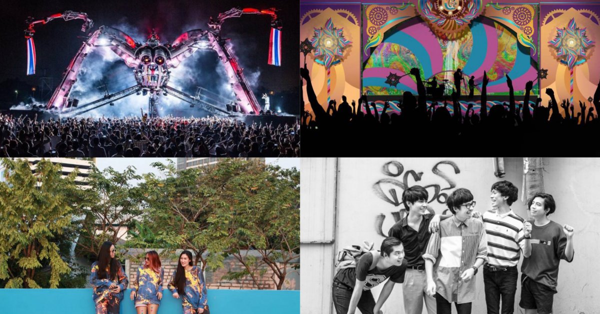 10 Unmissable Music Festivals Coming Up Soon | BK Magazine Online