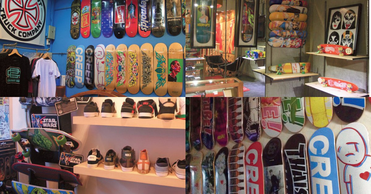 fokus skate shop