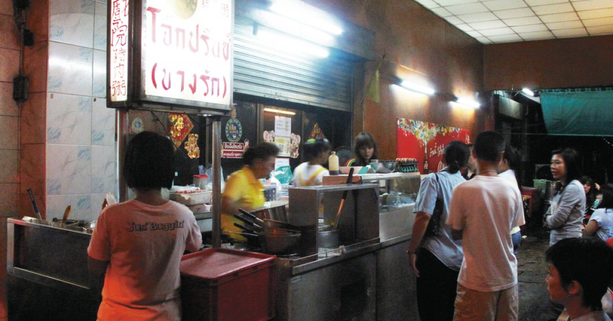 Bangkok's Best 15 Street Food Stalls | BK Magazine Online