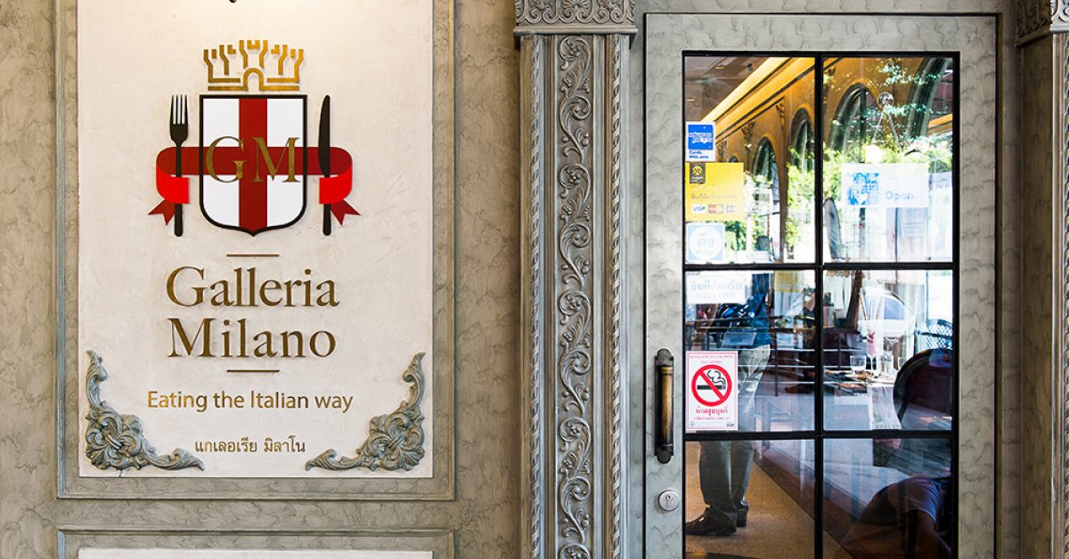 Galleria Milano Bk Magazine Online Galleria Milano Bk Magazine Online