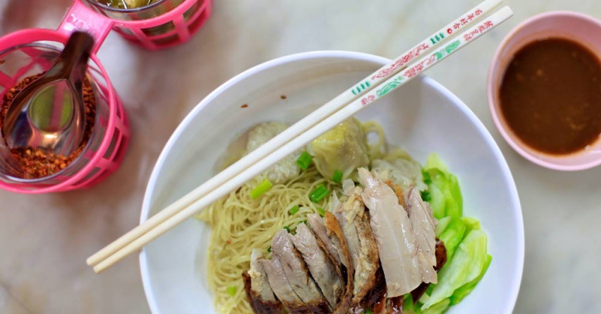 chow down charoenkrung bk magazine online chow down charoenkrung bk magazine online