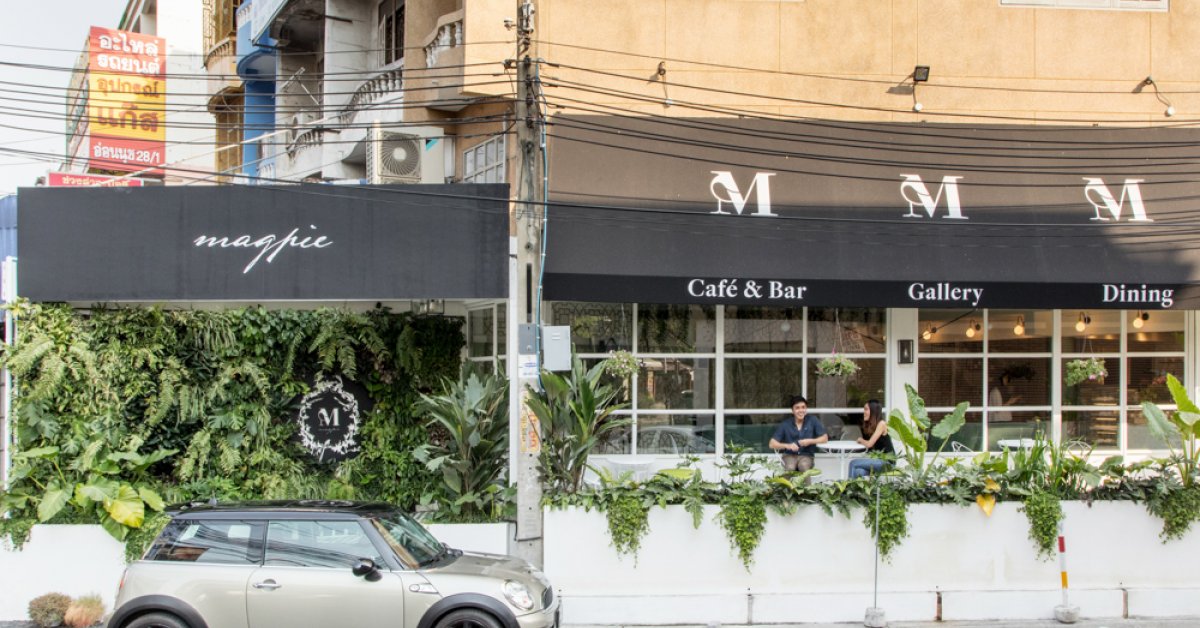 Magpie Bk Magazine Online