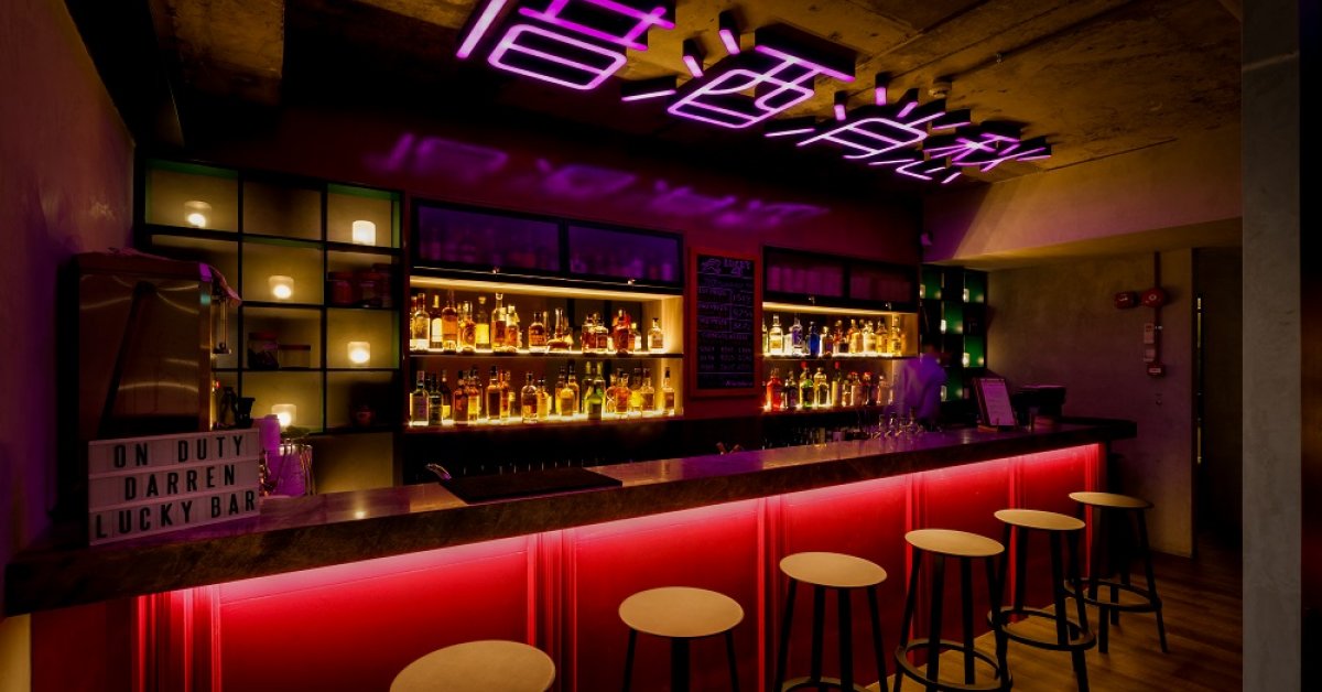 Lucky Bar BK Magazine Online