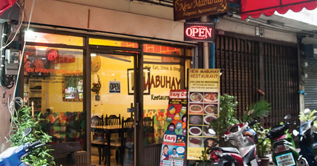 Three Southeast Asian restaurants to mark ASEAN Day in Bangkok | BK ...