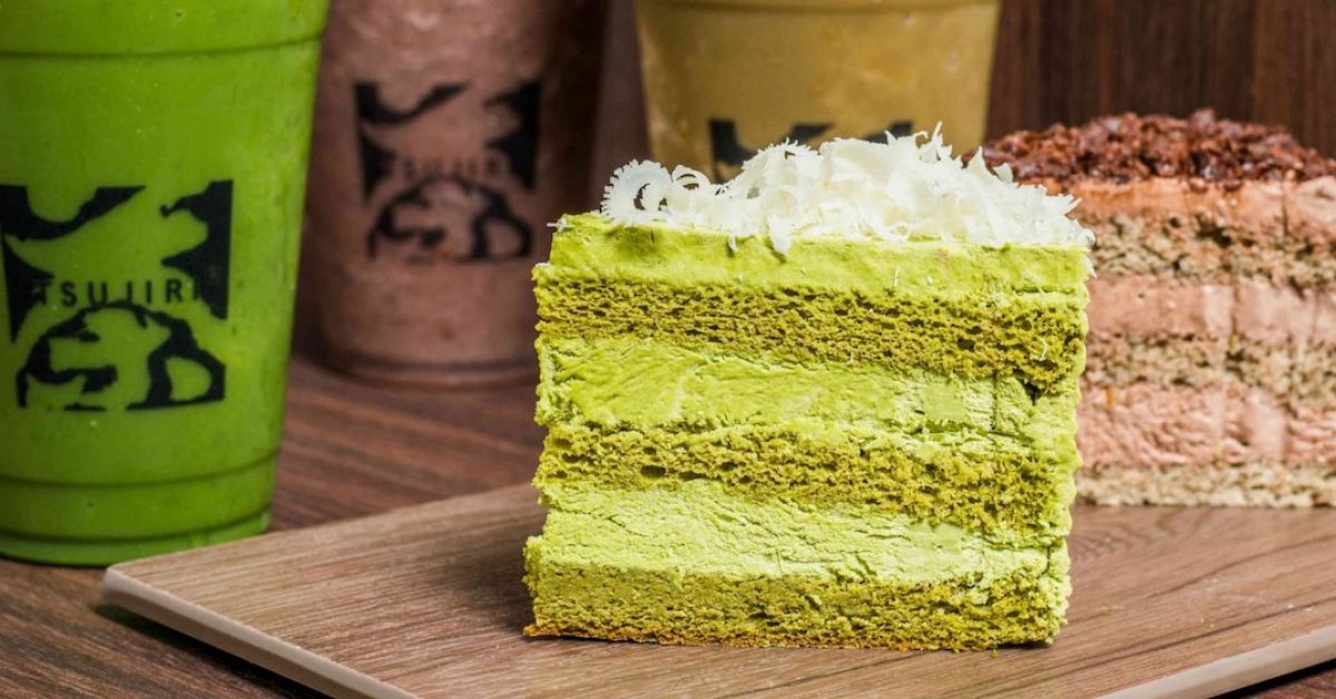 Topo Map Matcha Cake | Daily Cooking Quest