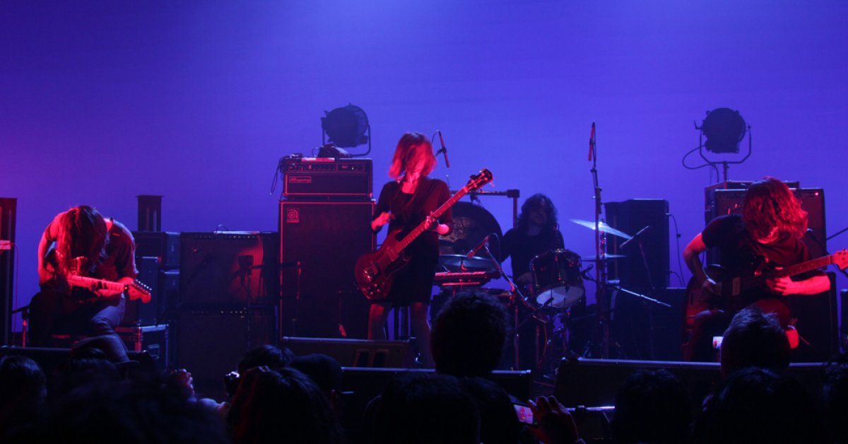 Mono Guitarist Takaakira Goto Talks Nostalgia and the Universal ...