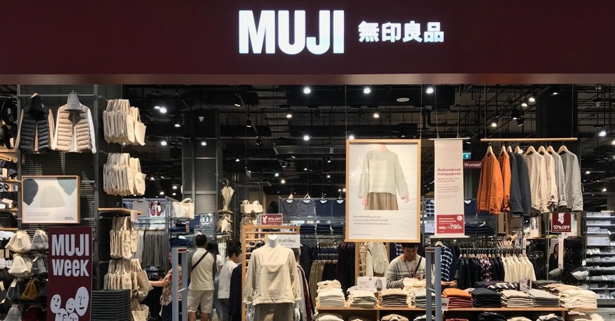 Muji Online Store in Thailand 
