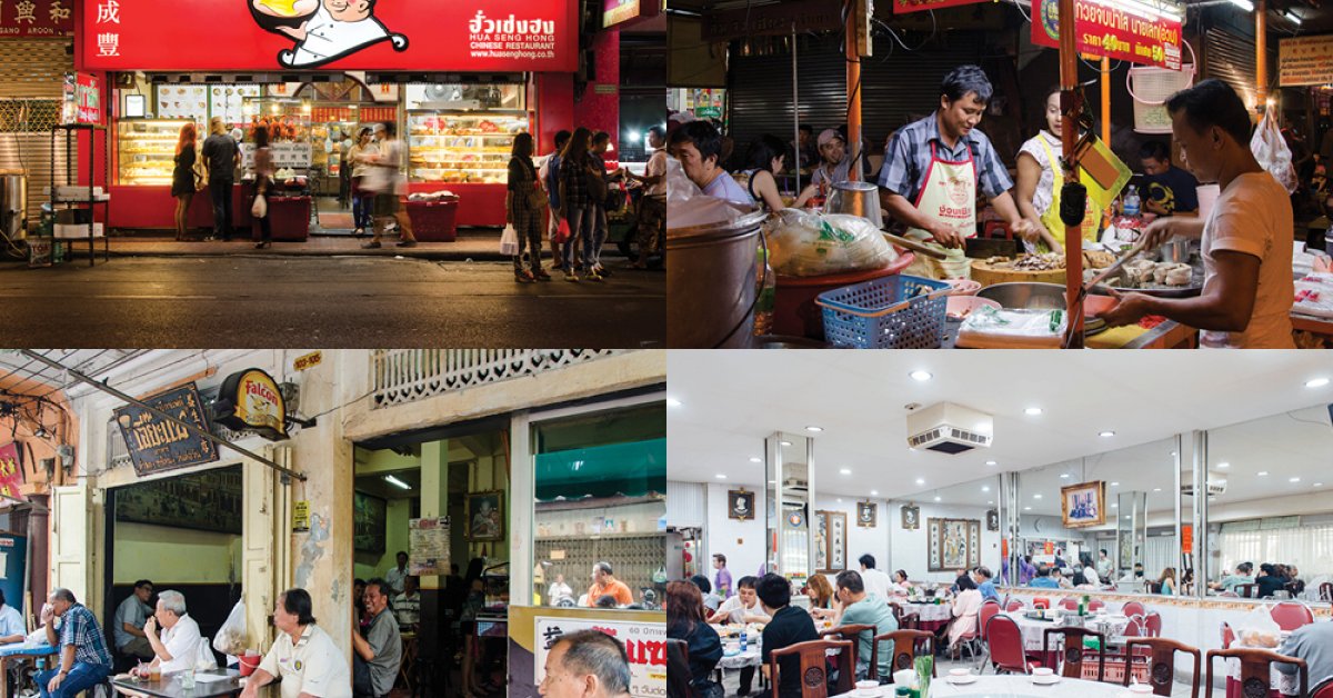 Chinatown’s 7 best “grandpa” restaurants | BK Magazine Online