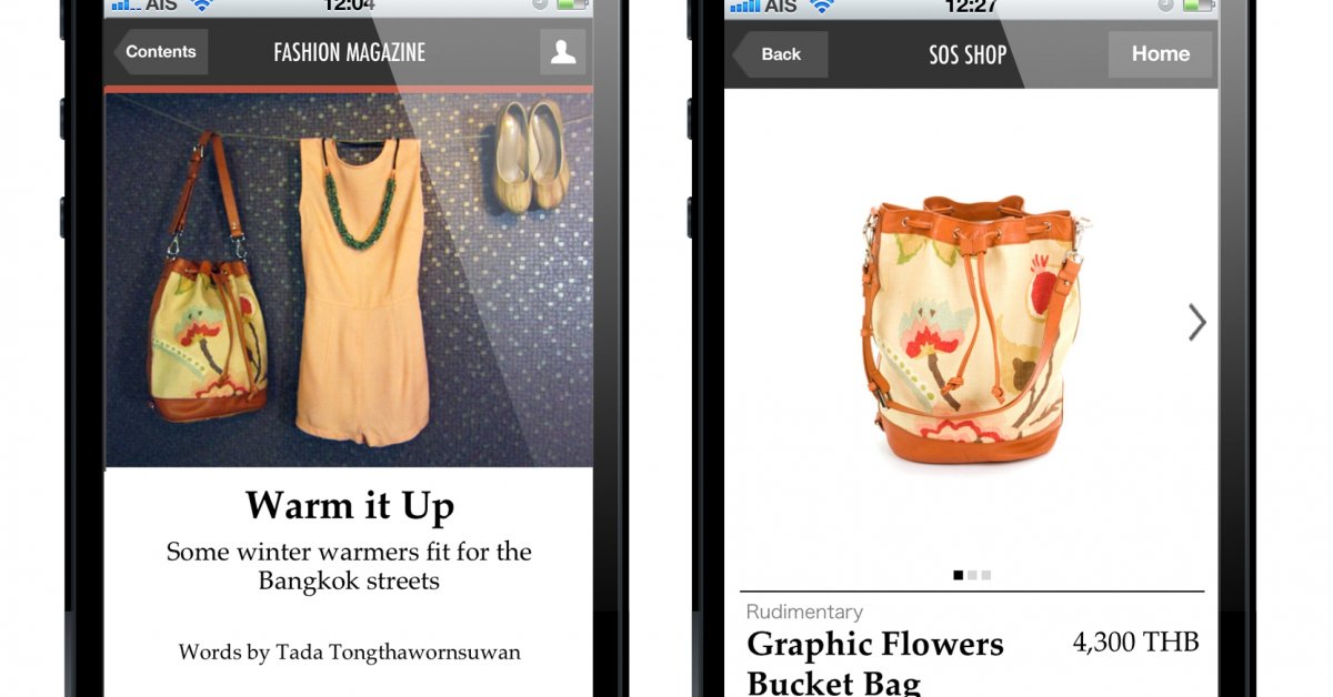 Symbols Of Style (SOS) Launches iPhone App, Now with Shopping Too | BK